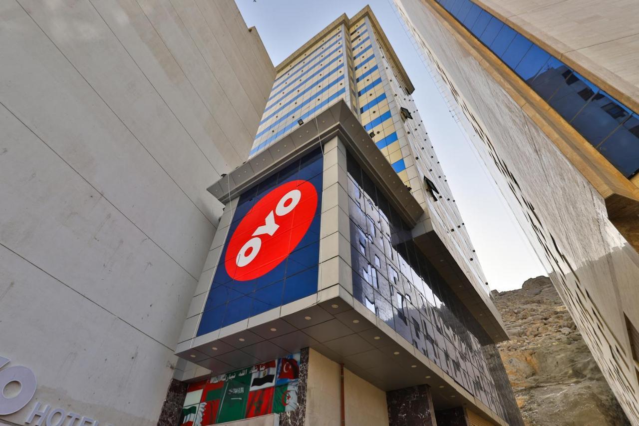 Hotel Oyo 375 Deyar Alrawada Mekka