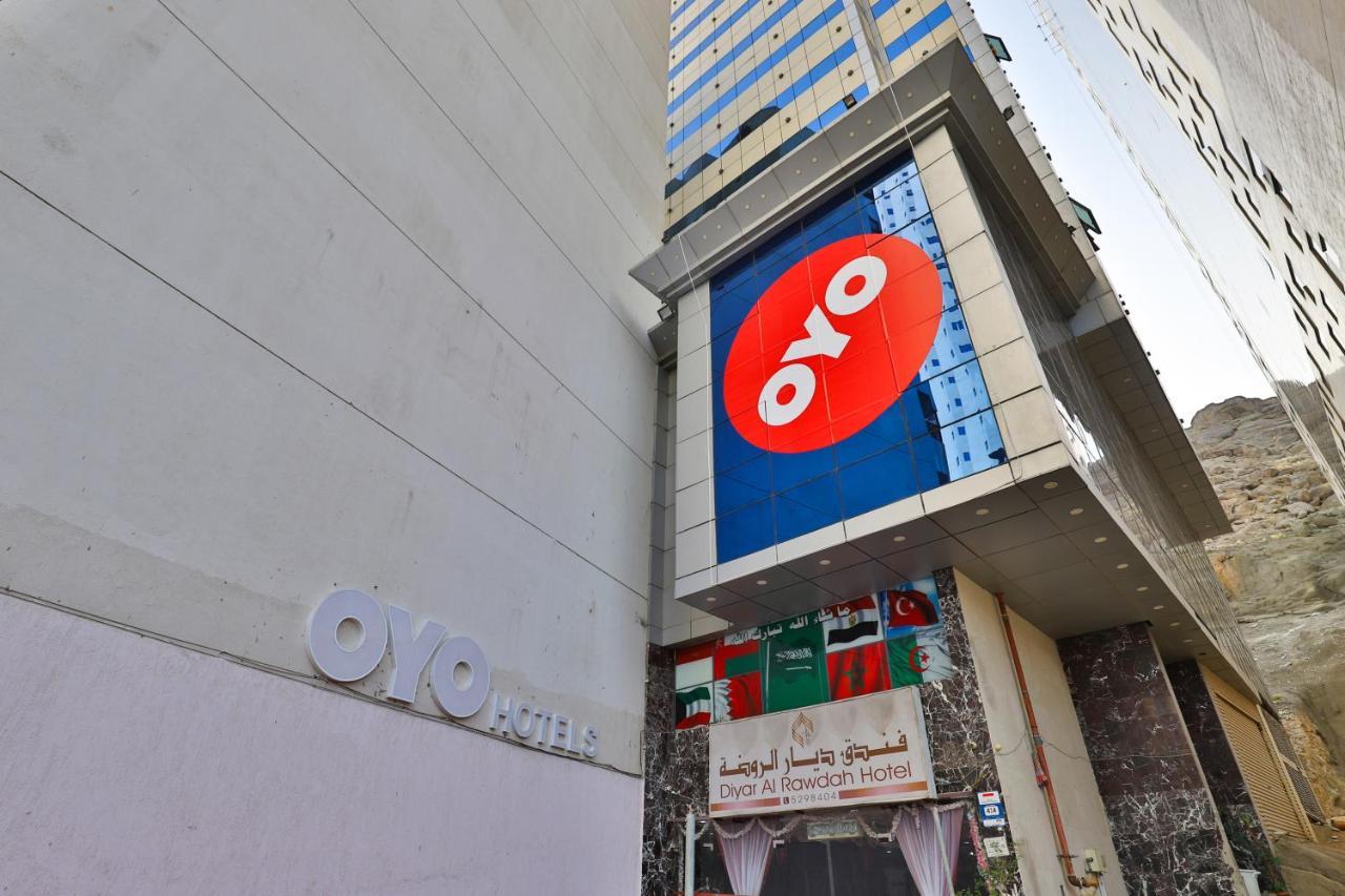 Hotel Oyo 375 Deyar Alrawada Mekka